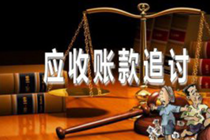 千万债务阴影下的丰盈公司逃离之谜