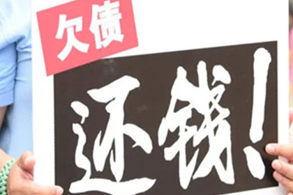 法院起诉公司欠款需时多久？